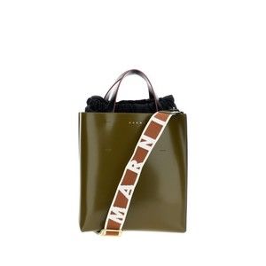 Marni Museo Bag Small - NWT